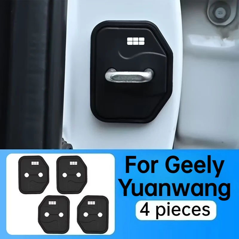Фото Для Geely Yuanwang 2025-2026: Специальные силиконовые накладки-амортизаторы на дверные замки, защитные чехлы, улучшенные детали №1