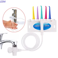 dental spa faucet oral irrigator water jet toothbrush floss dental flosser oral hygiene dental instrument