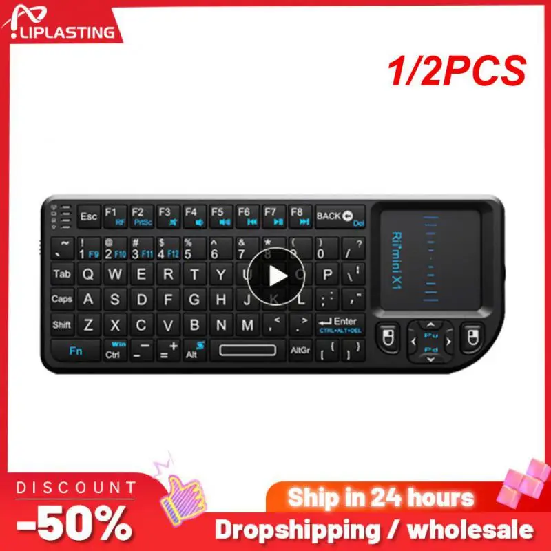 

1/2PCS Rii X1 2.4GHz Mini Wireless Keyboard English/ES/FR Keyboards with TouchPad for Android TV Box/PC/Laptop