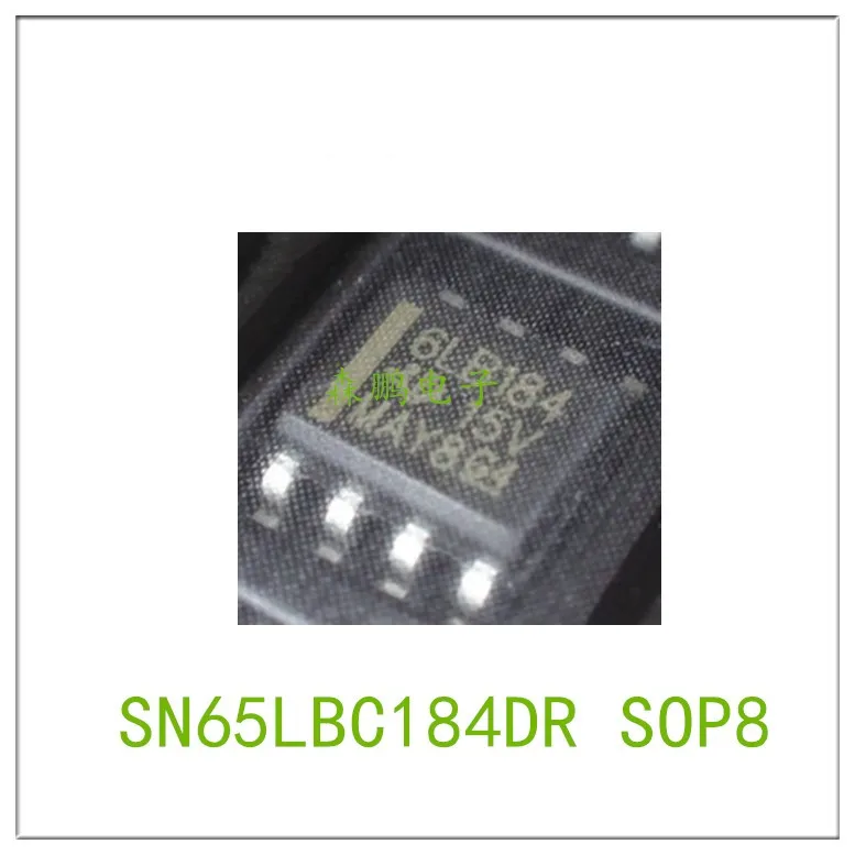 

5PCS SN65LBC184DR 65LB184 SOP8 IC Chip 100% NEW