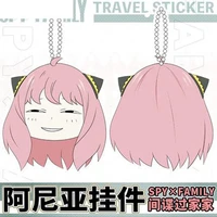 two dimensional doll backpack pendant new spy family anime around anya forger melon god smile plush pendant ania