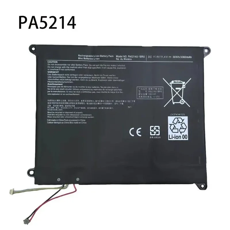 Фото [PA5214U-1BRS] для ноутбука Toshiba Portege Z20T-B Z20T-C, высокопроизводительная заменяемая батарея №5