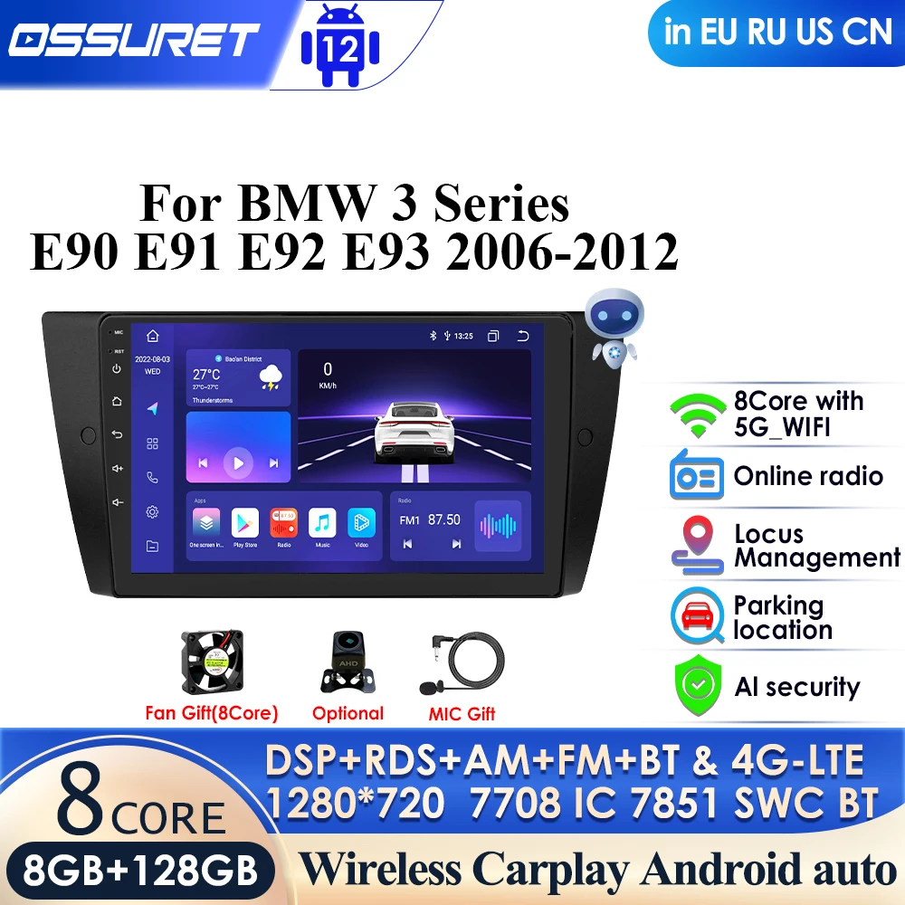 

8G+128G AI Voice Navigation Audio for BMW 3 Series E90 E91 E92 E93 Car Radio 2 Din Android Auto Multimedia GPS Carplay 4G-LTE BT