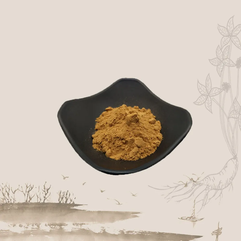 

Pure Nature Organic Mimosa Hostilis Inner Root Bark Powder Skin Care Cream Mask Powder DIY Raw Materail