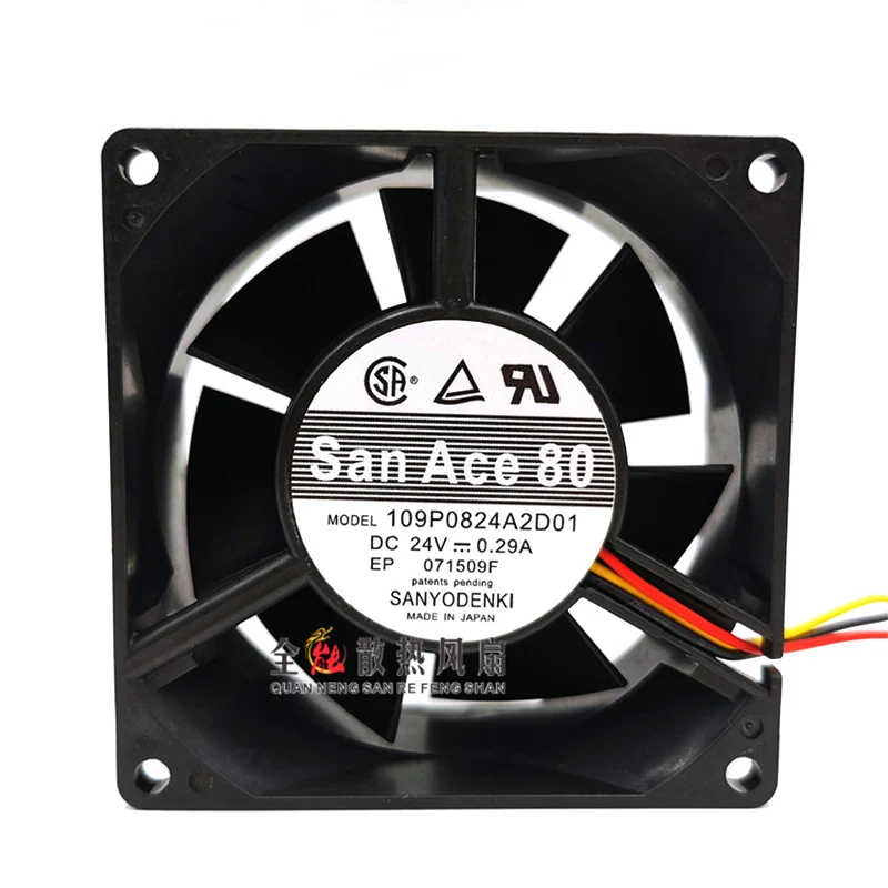 Оригинальный 109V0824A2D01 24 В 0.29A 8 см 8032 3-проводной инверторный охлаждающий вентилятор
