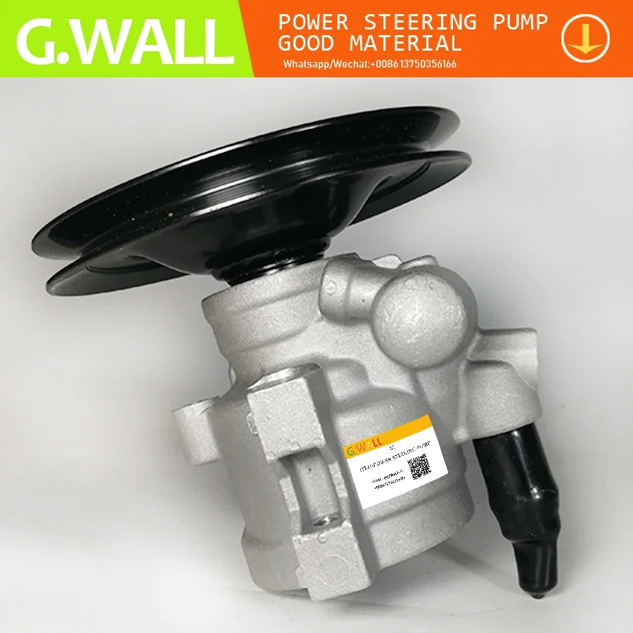 Новый насос гидроусилителя руля для volvo 240 2 0 3 340 360 740 760 8 780 9 940 960 4T 1359649
