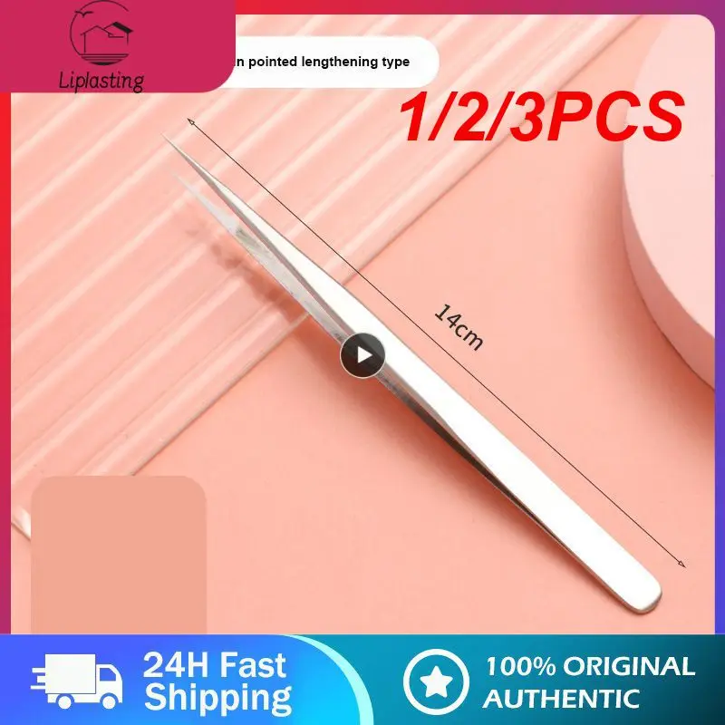 

1/2/3 шт., пинцет из нержавеющей стали, 1,5 мм