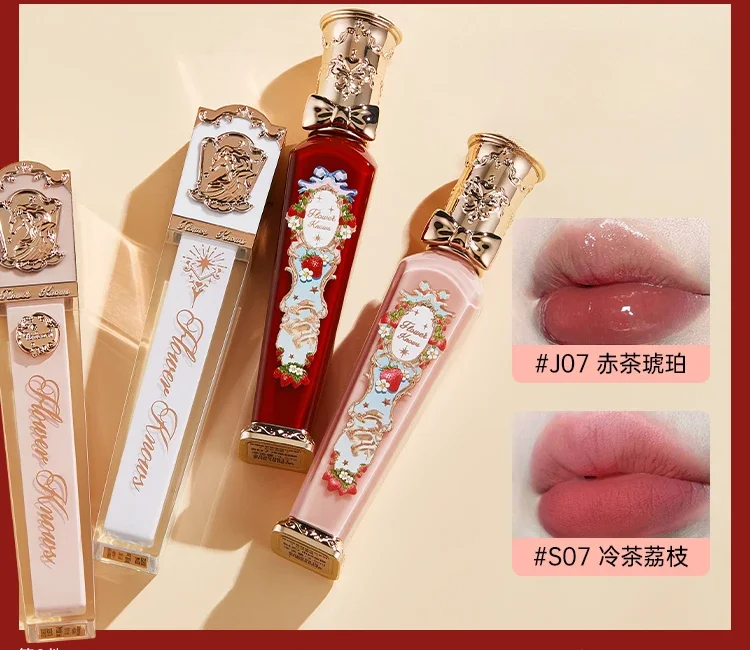 

Elegant White Lip Lacquer Lipstick Female Mirror Strawberry Rococo Matte Finish Lipstick