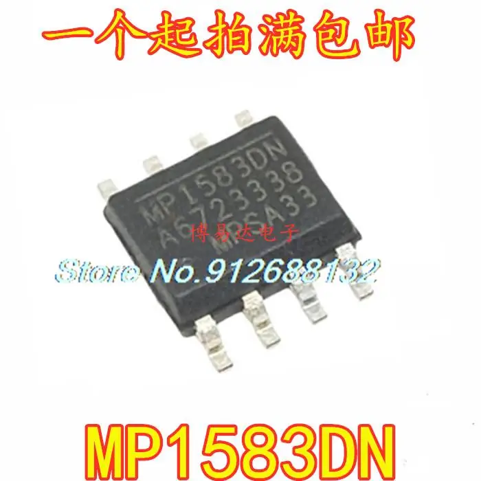 

20PCS/LOT MP1583DN MP1583 IC SOP8