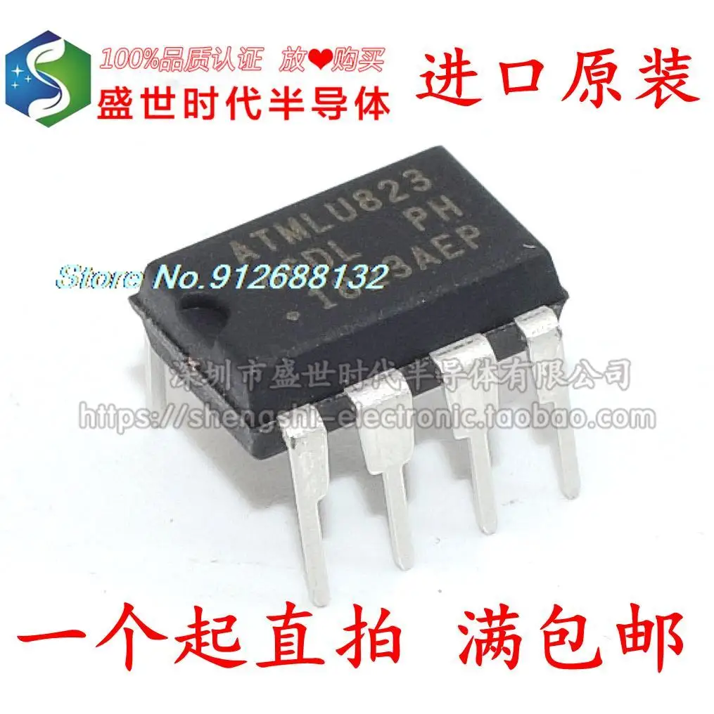 

20PCS/LOT AT93C46 AT93C46D-PU ;46D DIP-8