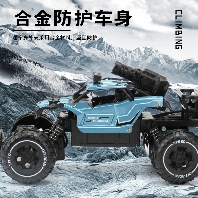 MPW765-3A Спрей с дистанционным управлением новый электрический 4WD радиоуправляемый