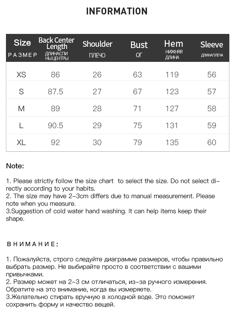 Женское зимнее плотное вязаное мини-платье FSLE новинка 2021 облегающее контрастное