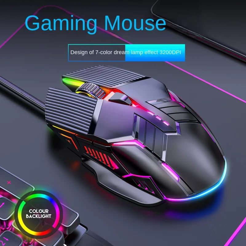 

New Style Private Model E-Sports Wired Mouse Luminous Mute Mouse Office Game Universal Wholesale