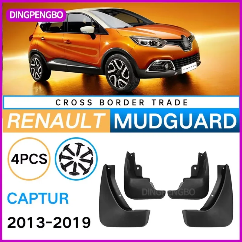 Фото Брызговики YUNV для Renault Captur 2013-2019, защита от брызг, аксессуары для внешнего тюнинга, 4 шт. №2