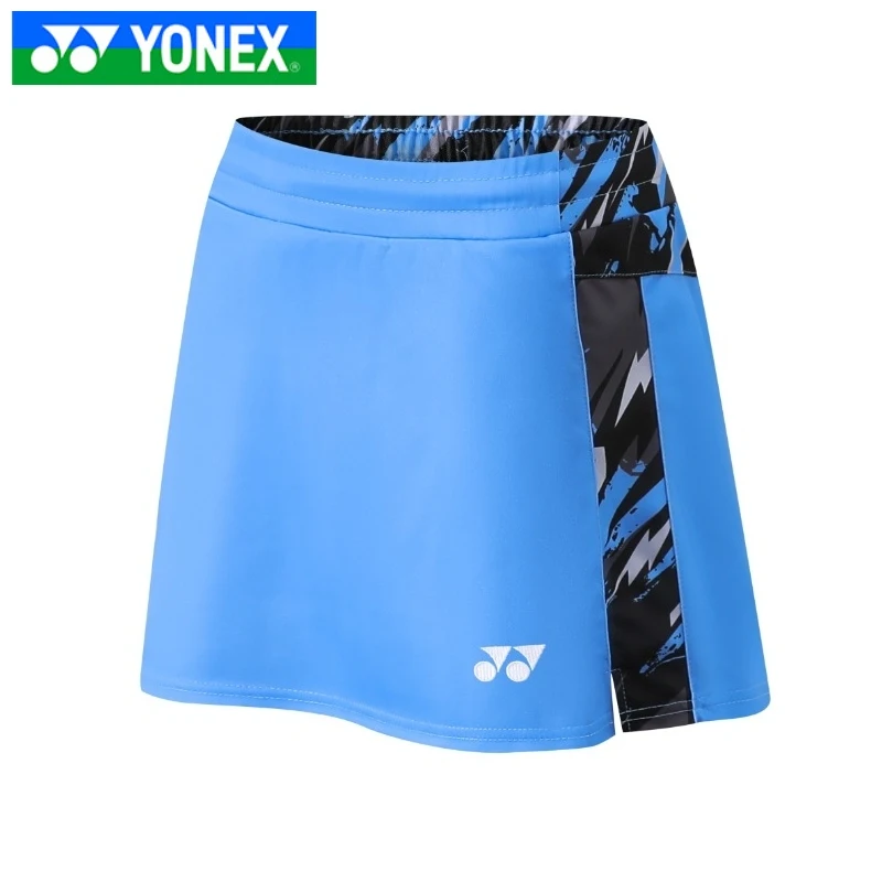 Женская спортивная юбка-брюки YONEX