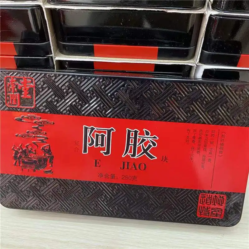 

High-quality Ejiao block /Gui Ban Jiao the Most Powerful Beauty and Beauty Supplement for Qi and Blood