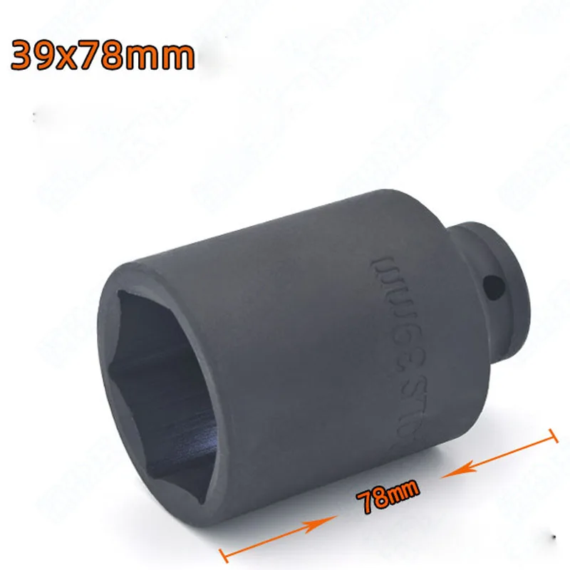 

Глубокие ударные головки OEING 1/2", хромованадиевая сталь, 1 шт., 55/50/46/40/39/31/28/26/25 мм