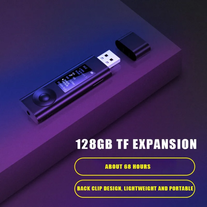 Цифровой диктофон 16 ГБ с голосовой активацией MP3-плеер для лекций встреч классов