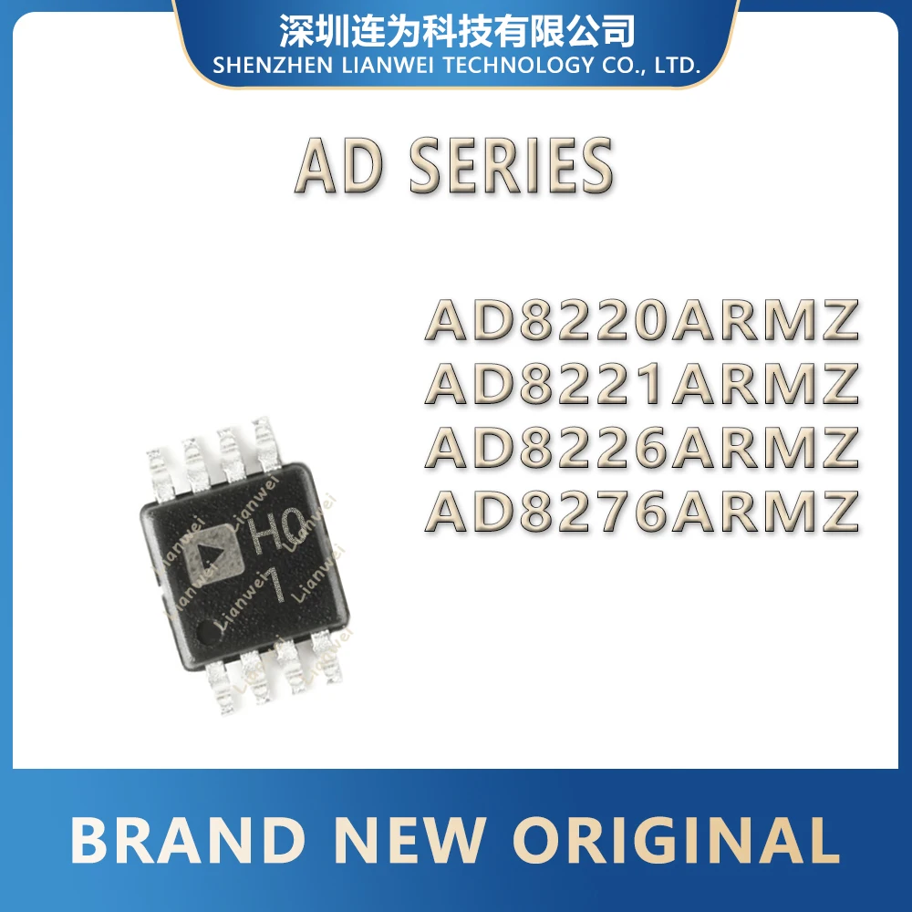 AD8220ARMZ AD8221ARMZ AD8226ARMZ AD8276ARMZ AD8220 AD8221 AD8226 AD8276 IC Chip MSOP-8