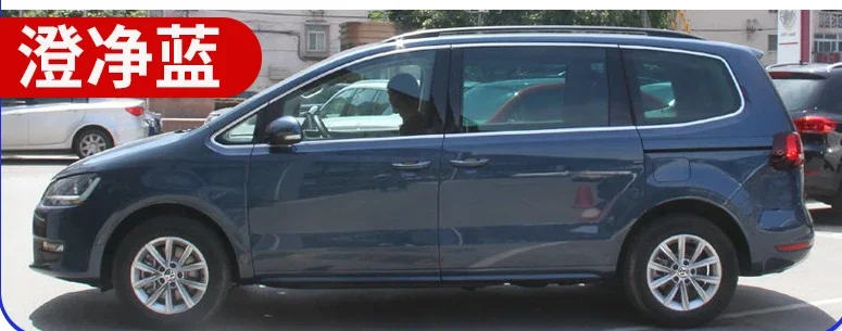 

Ручка для краски Подходит для Volkswagen Sharan автомобильный фиксатор краски белый специальный коричневый автомобильный фиксатор для удаления краски Сказочный ремонт Sharan