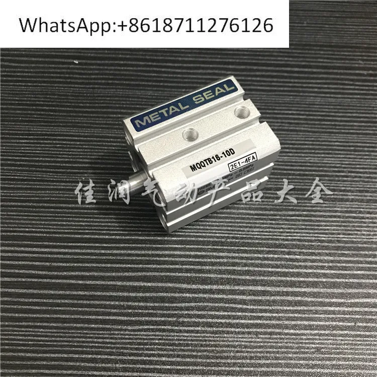 Тонкий цилиндр SMC с низким трением MQQTB20/25-10D-20D-30D-40D-50D-60D-75D-10DM