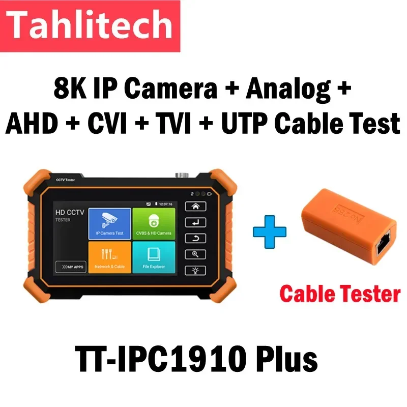 TahLiTech 8K Тестер видеонаблюдения