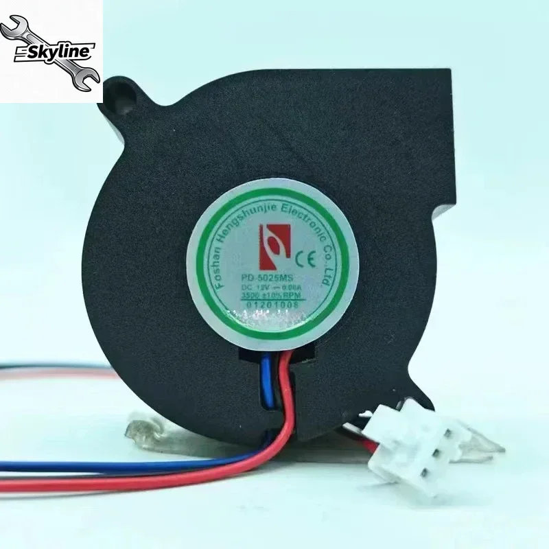 Вентилятор охлаждения PD-5025MS 3-проводной для увлажнителя, запасная часть (art.: 3920dba65615e) - 3920dba65615e