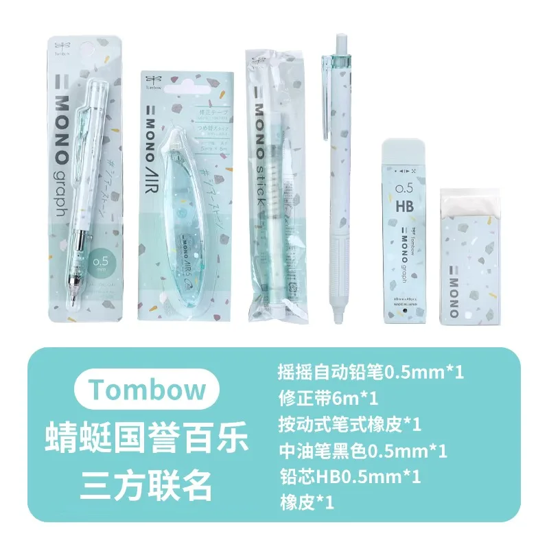 

Механический карандаш TOMBOW MONO KOKUYO PILOT