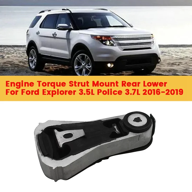 Распорка вращающего момента двигателя Задняя Нижняя деталь 3368 для Ford Explorer 3.5L Police