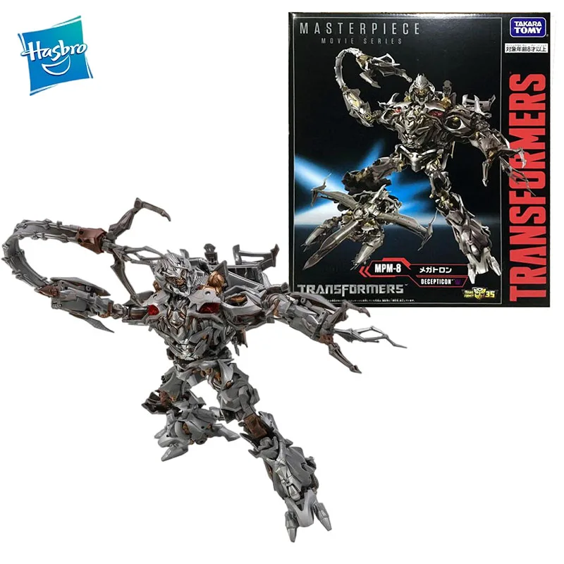 Π Π½Π°Π»ΠΈΡΠΈΠΈ ΠΡΠΈΠ³ΠΈΠ½Π°Π»ΡΠ½ΡΠ΅ ΡΠΈΠ³ΡΡΠΊΠΈ Hasbro ΡΡΠ°Π½ΡΡΠΎΡΠΌΠ΅ΡΡ, ΡΠ΅Π΄Π΅Π²Ρ MPM08 Megatron, ΠΠ½ΠΈΠΌΠ΅ ΡΠΈΠ³ΡΡΠΊΠΈ, ΠΌΠΎΠ΄Π΅Π»ΠΈ ΠΈΠ³ΡΡΡΠ΅ΠΊ Π Π½Π°Π»ΠΈΡΠΈΠΈ ΠΡΠΈΠ³ΠΈΠ½Π°Π»ΡΠ½ΡΠ΅ ΡΠΈΠ³ΡΡΠΊΠΈ Hasbro ΡΡΠ°Π½ΡΡΠΎΡΠΌΠ΅ΡΡ, ΡΠ΅Π΄Π΅Π²Ρ MPM08 Megatron, ΠΠ½ΠΈΠΌΠ΅ ΡΠΈΠ³ΡΡΠΊΠΈ, ΠΌΠΎΠ΄Π΅Π»ΠΈ ΠΈΠ³ΡΡΡΠ΅ΠΊ