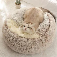 semi enclosed round cat bed long plush cat cushion cat house warm cat basket cat sleep bag cat nest kennel for small dog cat