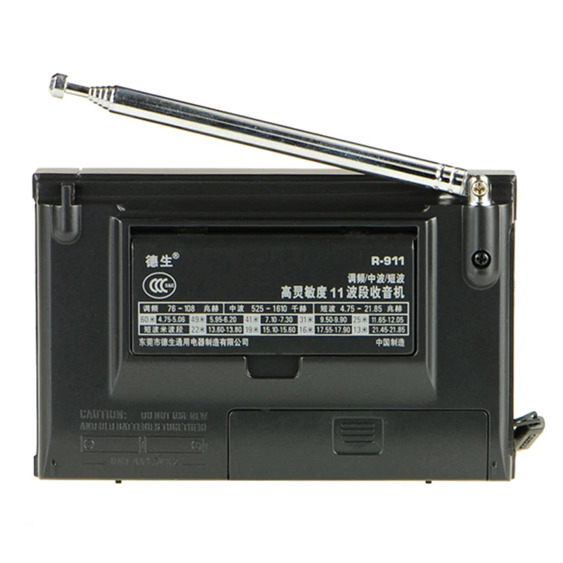 Tecsun R-911 Высокочувствительный стереоприемник FM / MW SW 11 диапазонов