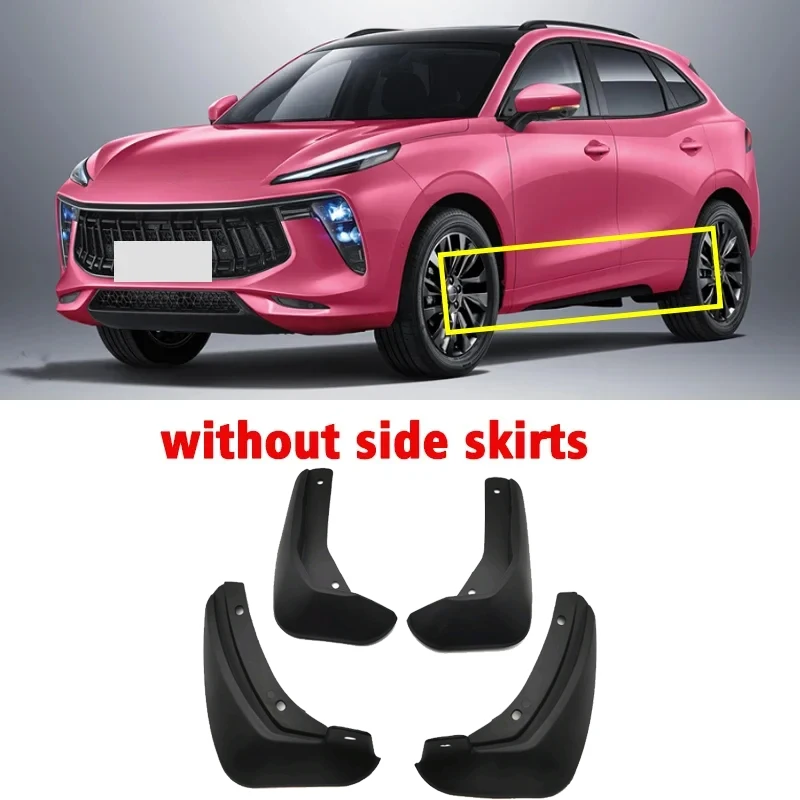 Фото Для Dongfeng Forthing 5 T5 EVO T-Five 2021-2026 Evolute i‑SKY: Автомобильные колесные арки, брызговики, аксессуары, защита от грязи №1