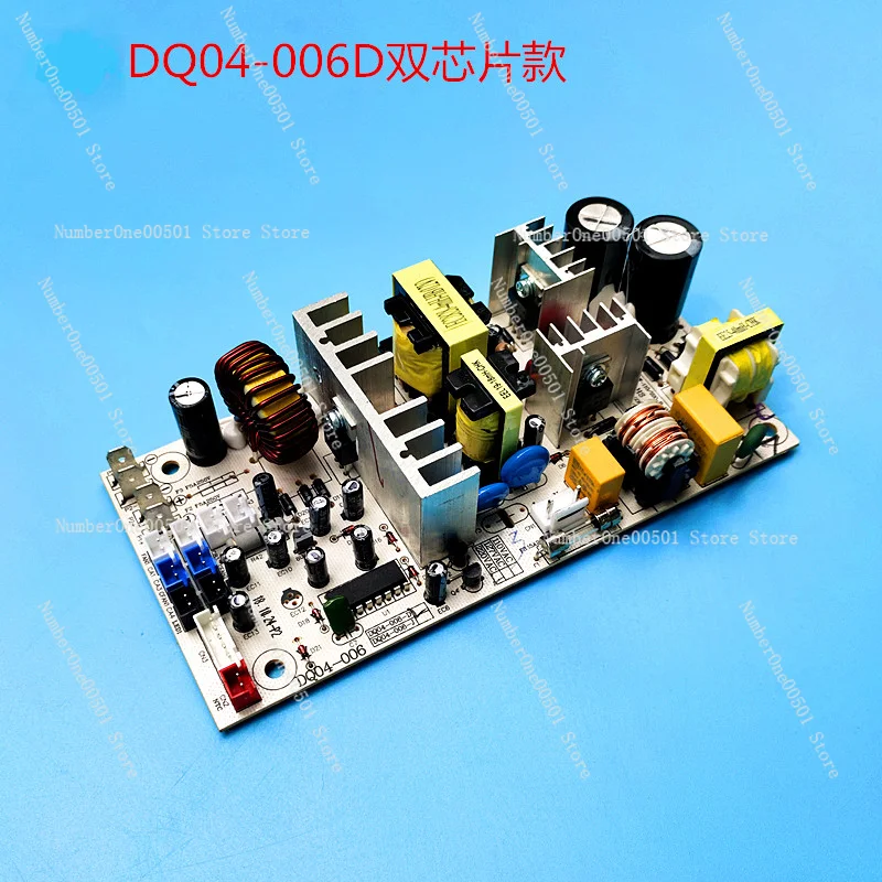 220V 70W RDKWS-30/008 DQ04-006D печатная плата для шкафа красного вина NTC контроля температуры