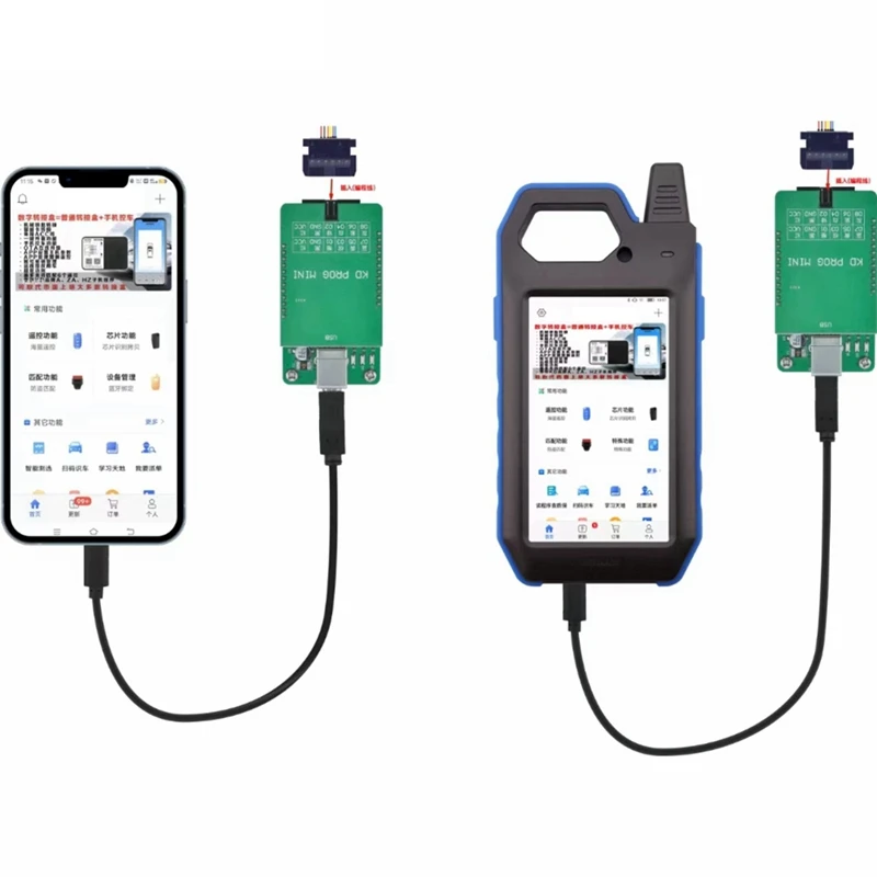 Для KEYDIY KD PROG MINI чтение приборной панели данных Поддержка V W MQB функция