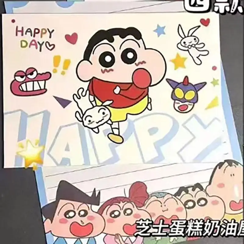Конверт Crayon Shin-Chan с надписью милый высокий внешний вид Ins девочка сердце