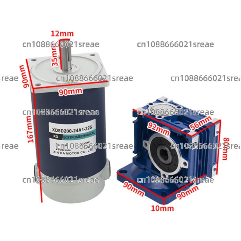 Двигатель постоянного тока Xinda Electric RV30 5D200GN-RV30