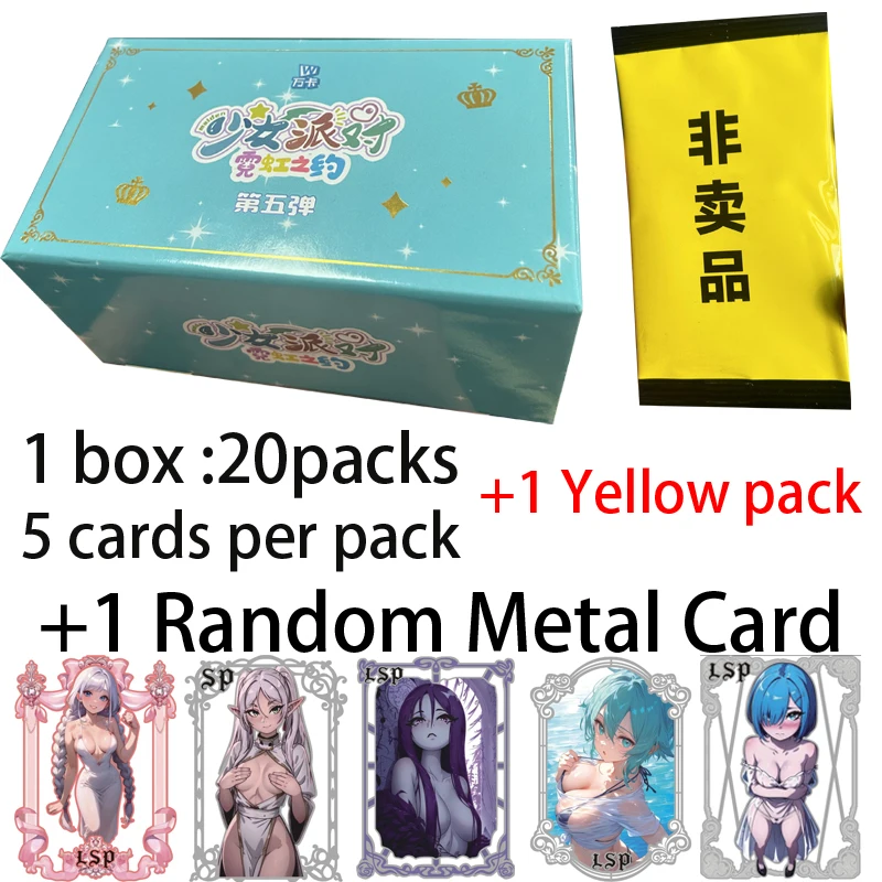 Новая карта богини MAIDEN PARTY 5: NEON DATE Хобби Коллекционное бикини Плавательный костюм