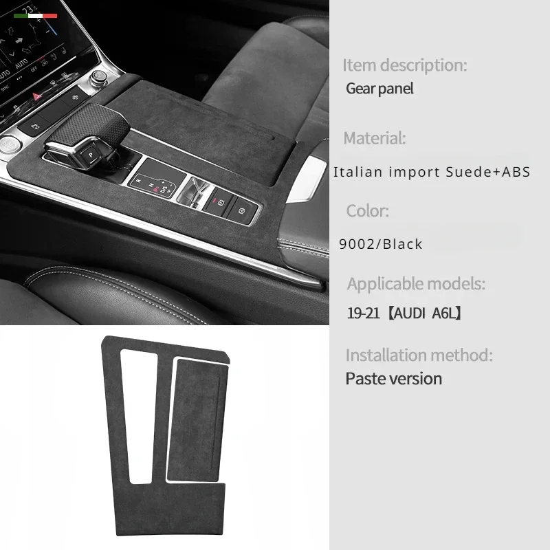

Для Audi A6 C8 A7 2019-2024 Автомобильная центральная консоль, панель переключения передач, крышка ручки переключения передач, рамка из алькантары, замша, внутренние молдинги