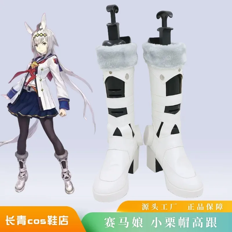 Фото Ботинки для косплея Anime Pretty Derby Oguri Cap, белые, в стиле матроски, для взрослых женщин, милые, для карнавала, Хэллоуина, вечеринок, ролевых игр №3