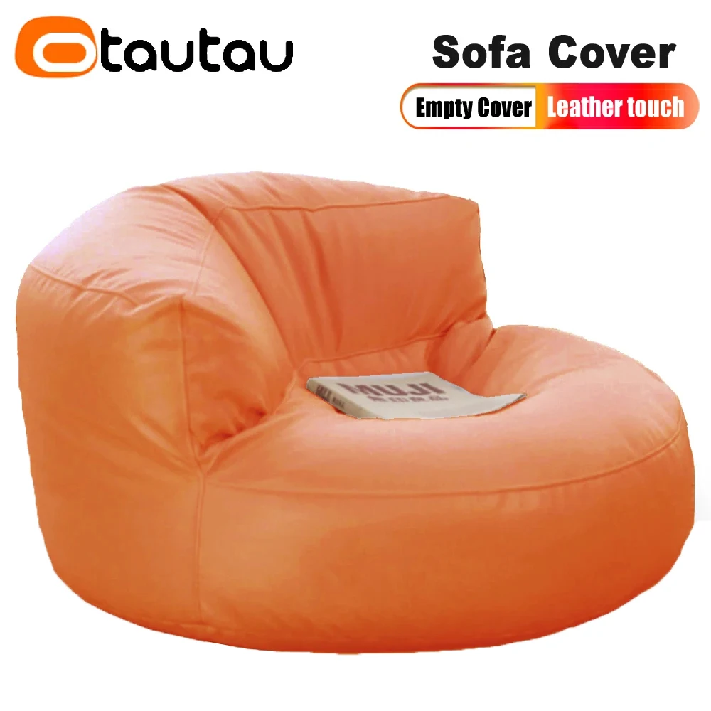 Otautau Чехол Для Дивана Из Искусственной Кожи Взрослых Угловой Куб Салонное Кресло