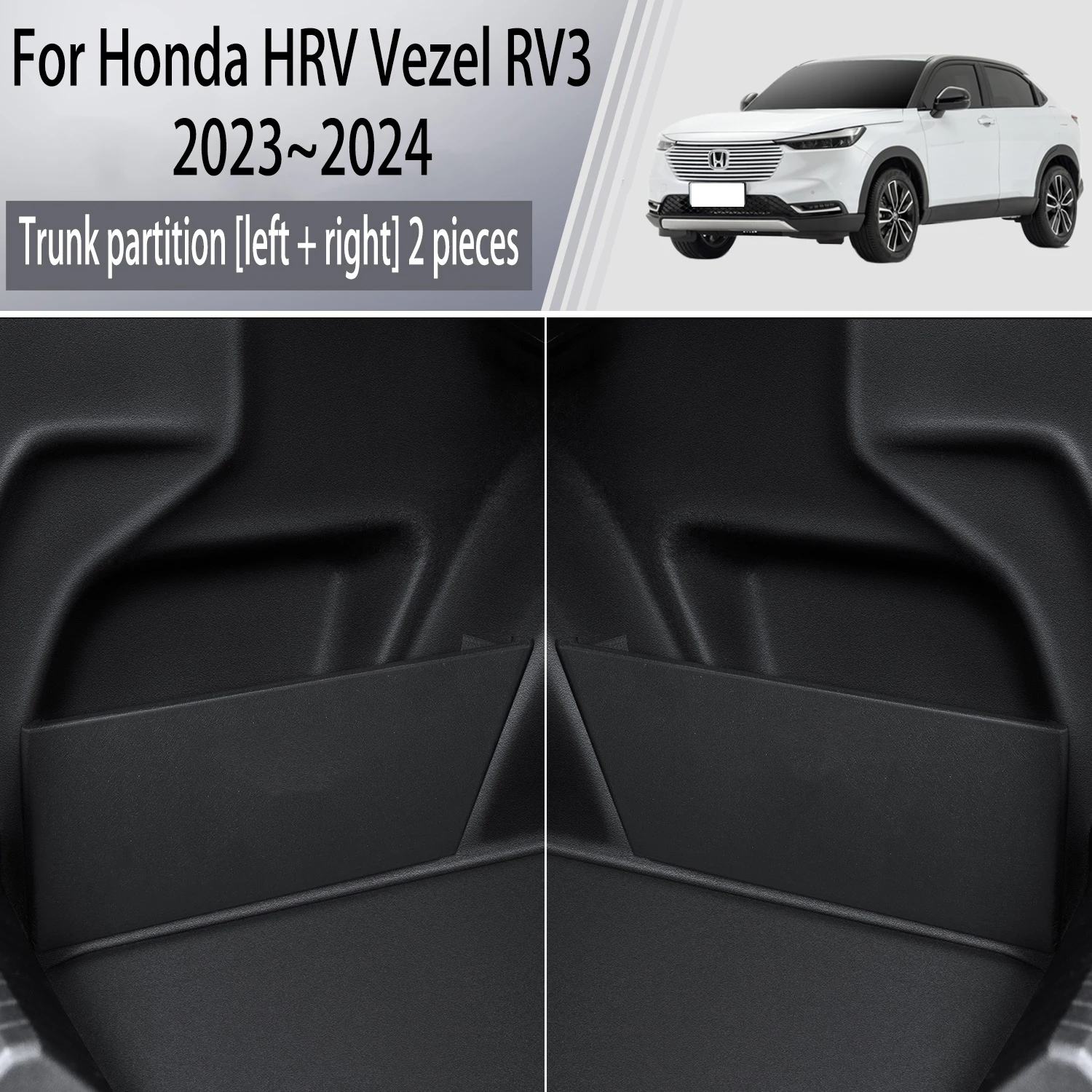 

Для Honda HRV Vezel RV3 2023 ~ 2024 обновленная утолщенная перегородка для хранения багажника, многофункциональный ящик для хранения, аксессуары для салона автомобиля