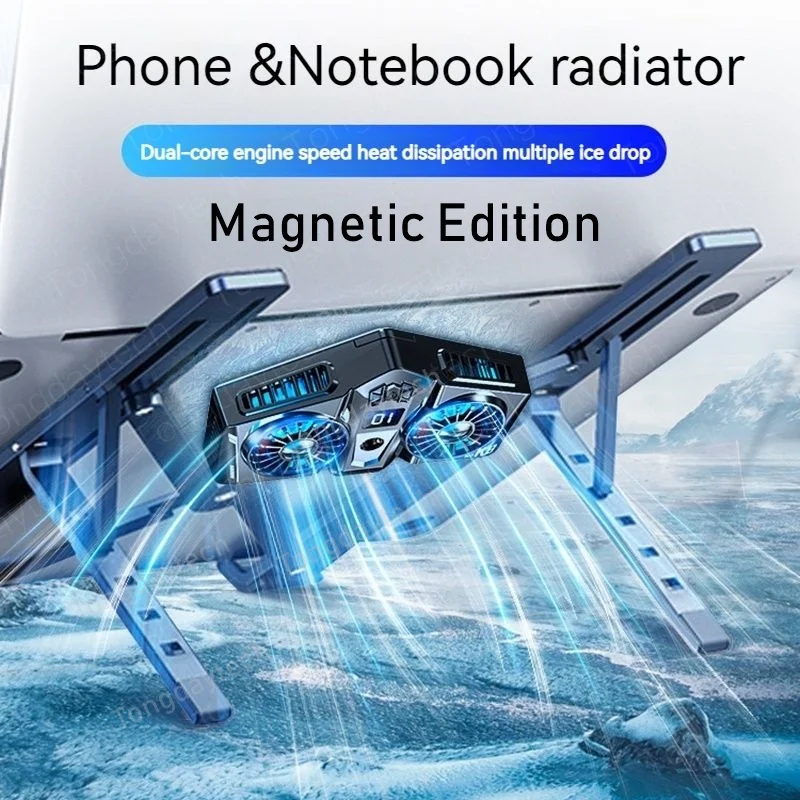 Universal Magnetic Semiconductor Mobile Phone Cooler Dual Cooling Fan Radiator Rapid Heat Sink For Laptop Ipad Phone Macbook Pro