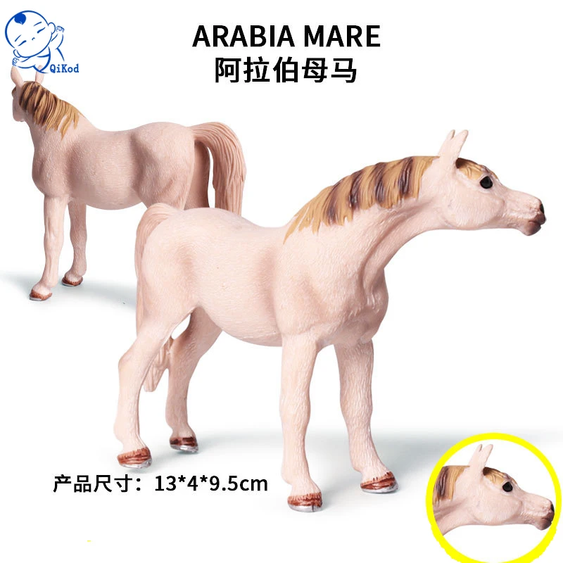 

Simulation Solid Wild Animal World Model Horse Arabian Mare White Foal Children's Toy Ornaments Figures birthday Present Models