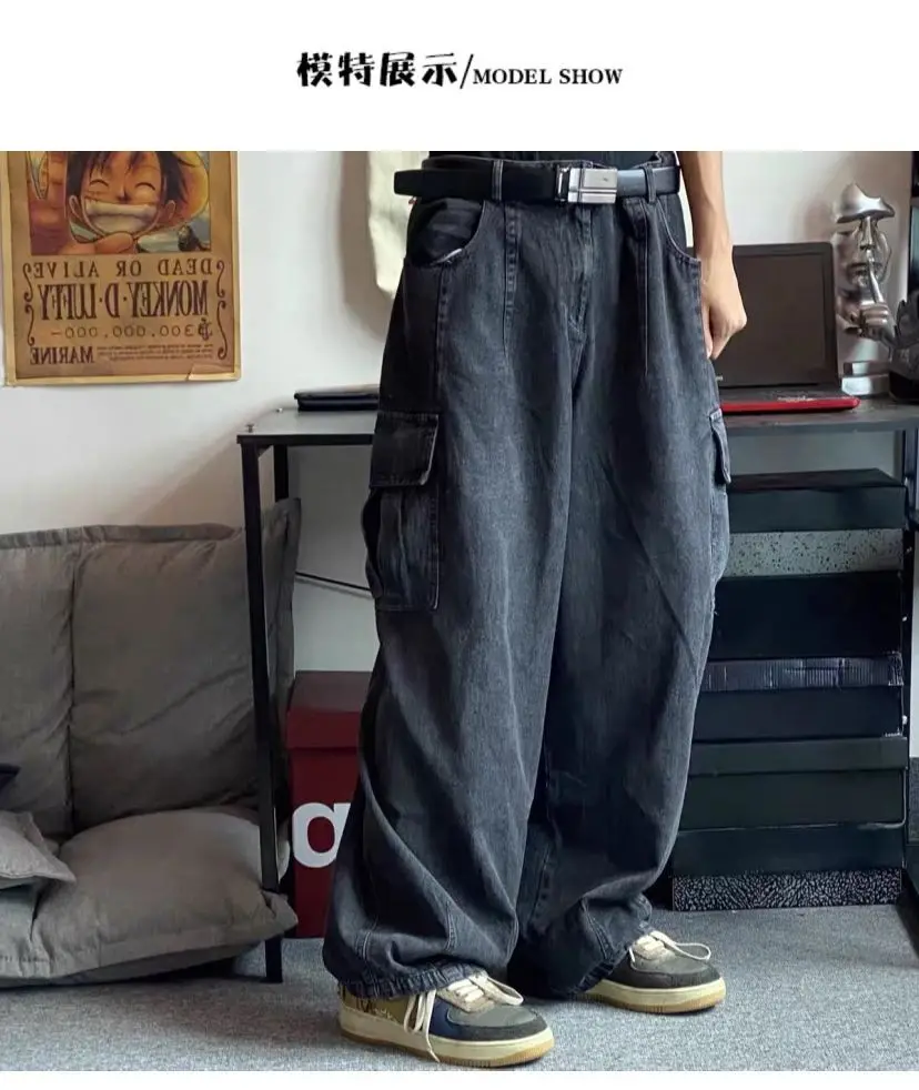 2023 Men's Fashion Casual Streetwear Baggy Jeans Male Denim Pants Black Wide Leg Jean Loose Korean Hip Hop Trousers