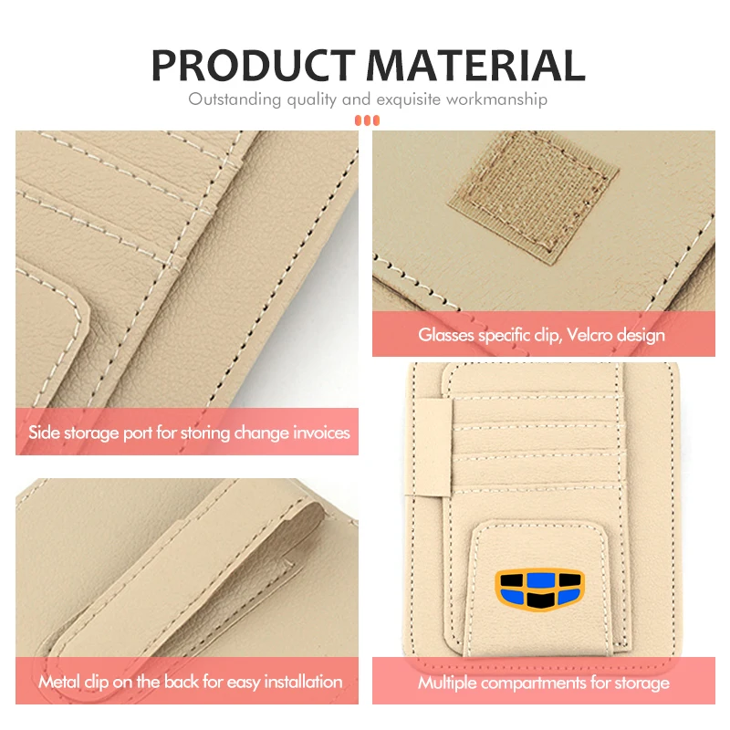 Автомобильный солнцезащитный козырек зажим для очков органайзер аксессуары Geely