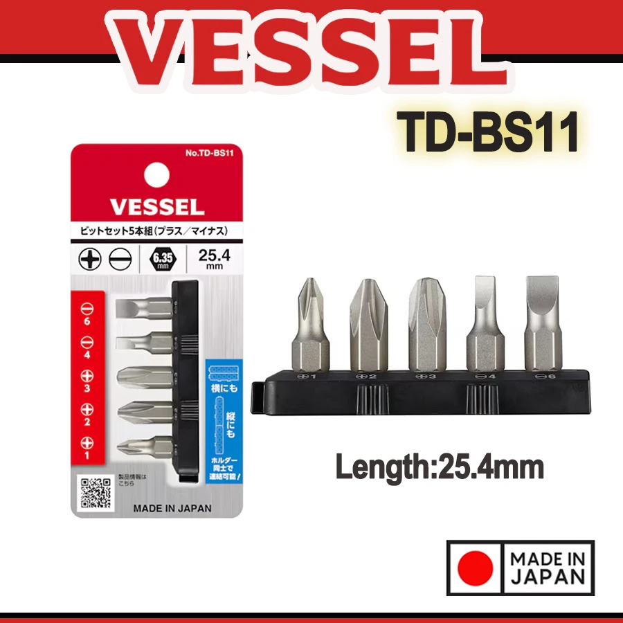 

Аксессуары для ручных инструментов Vessel, набор сменных головок/набор сменных сверл/2-контактный адаптер/2-ходовой электроинструмент серии TD-BS