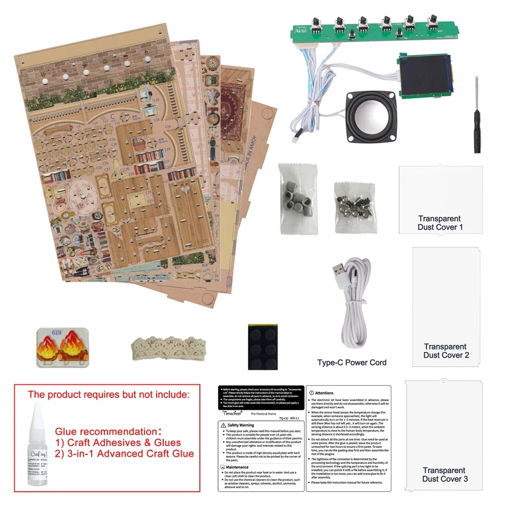 Tonecheer пасторальная звуковая машина для дома головоломка обучающий Миниатюрный