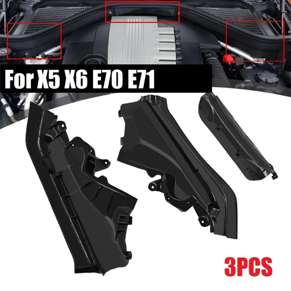 

Комплект перегородки верхнего отсека двигателя для BMW X5 X6 E70 51717169420 51717169421 51717169419, 3 шт.