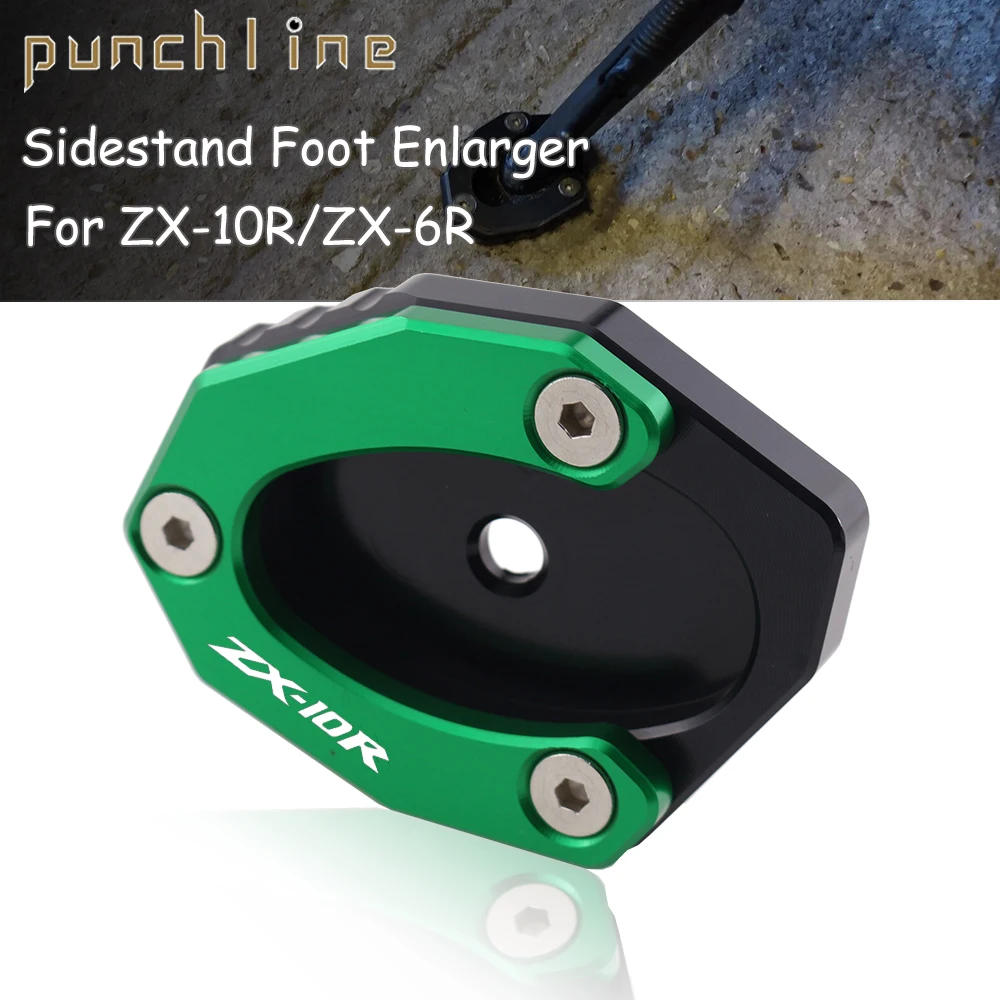 

Fit For ZX-10R 2008-2010 ZX-6R 2009-2018 J300 2011-2016 Side Stand Enlarge Kickstand Sidestand Foot Enlarger